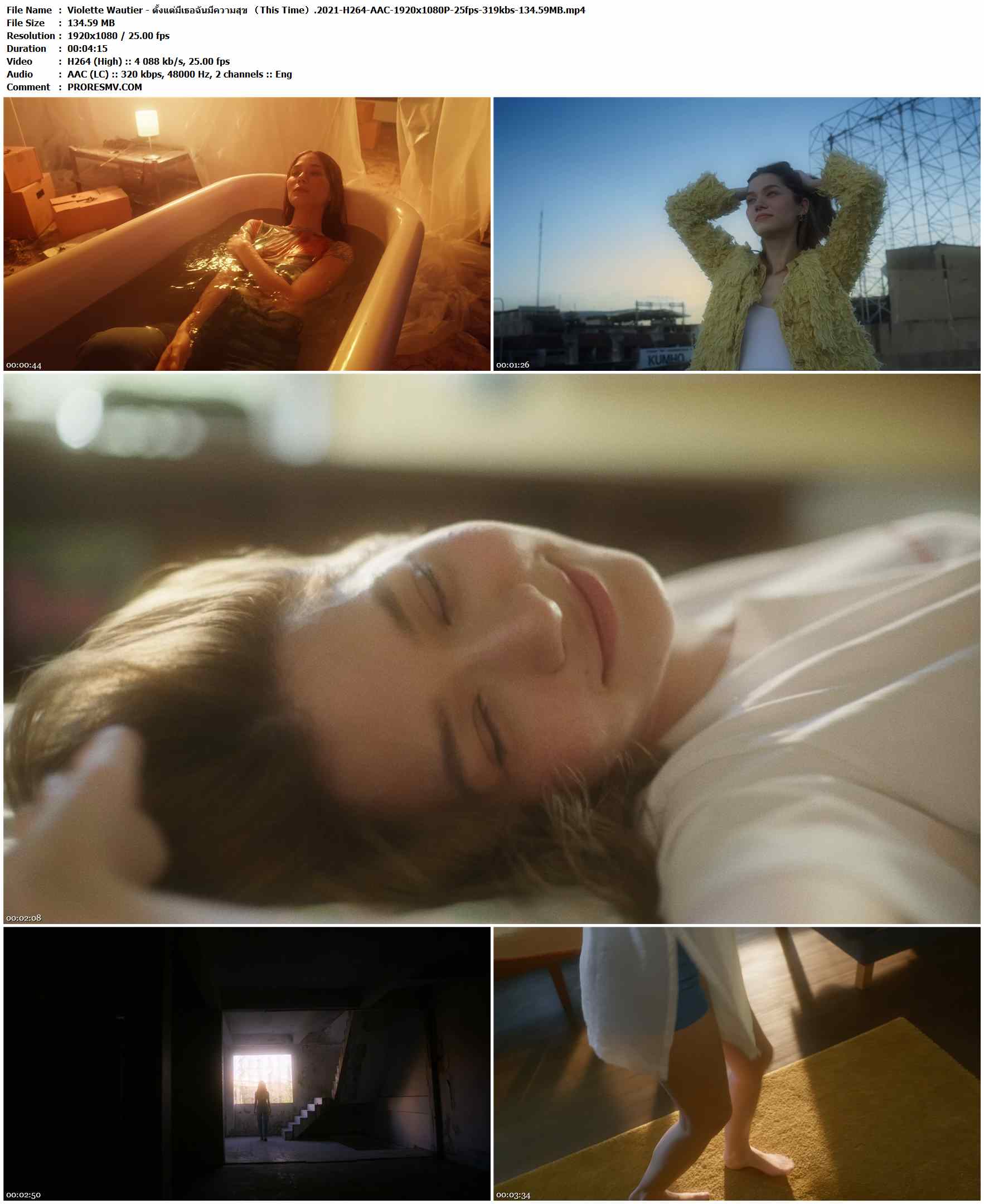 Violette Wautier - ตั้งแต่มีเธอฉันมีความสุข （This Time）.2021-H264-AAC-1920x1080P-25fps-319kbs-134.59MB官方MV_高清MV